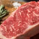 new york steak vs ribeye